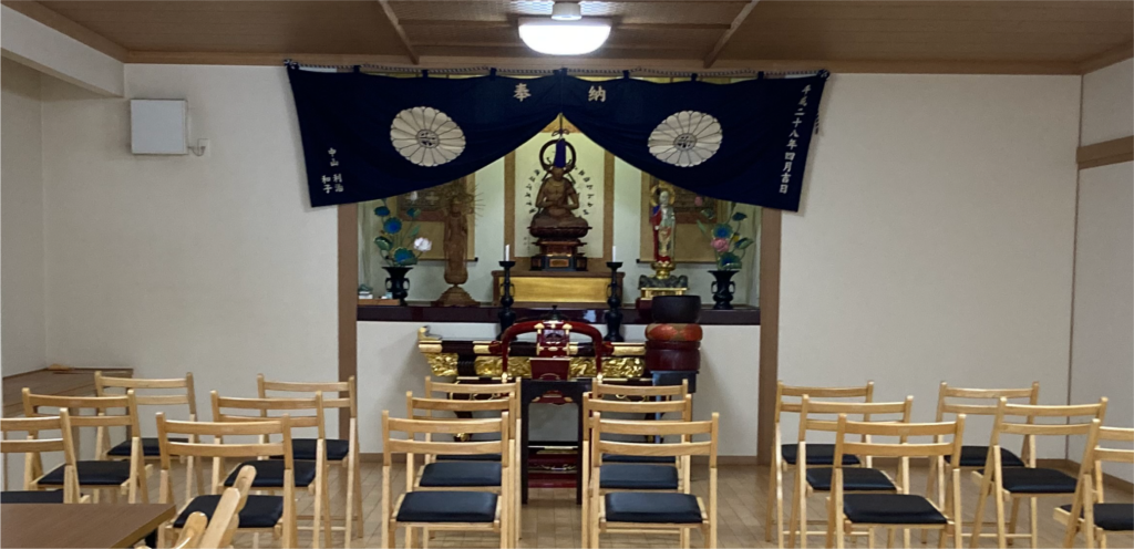 多目的ホール