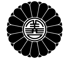 【公式】風浪山　隆善寺